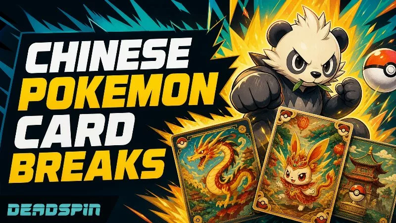 Chinese Pokemon Card Breaks & Rips In 2026