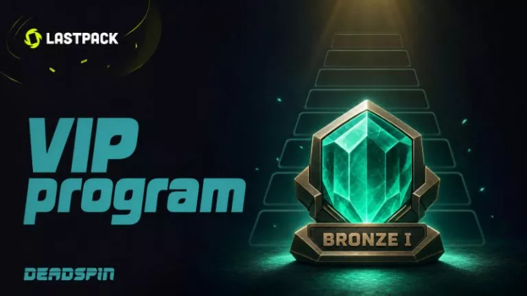 VIP program