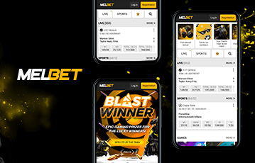 Interfaz de la versión móvil mostrando opciones de bonos